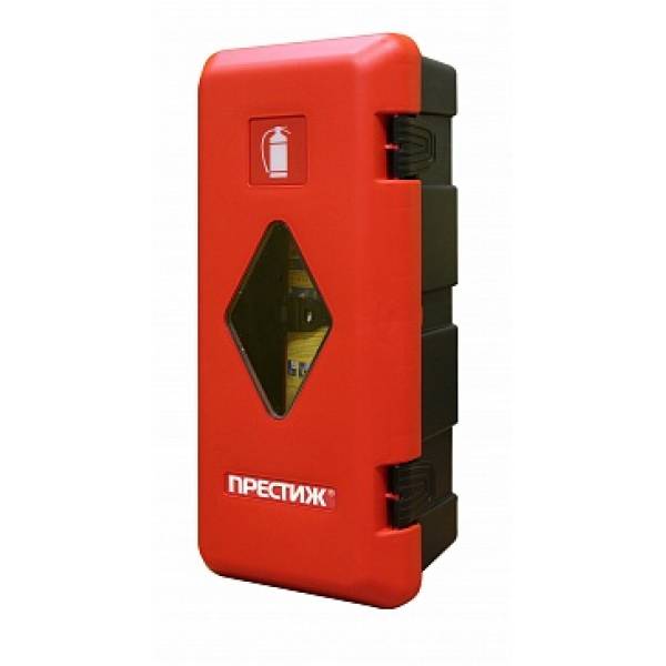 Шкаф пожарный ПРЕСТИЖ-04 пластиковый для порошковых огнетушителей ОП-4, ОП-5